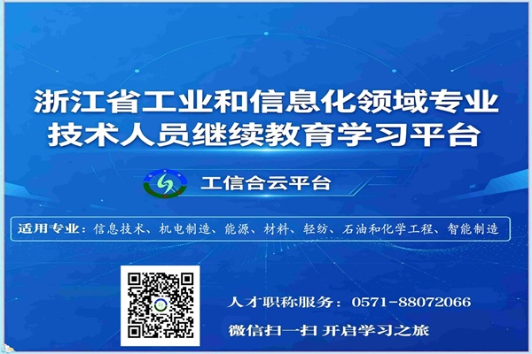 跳转链接